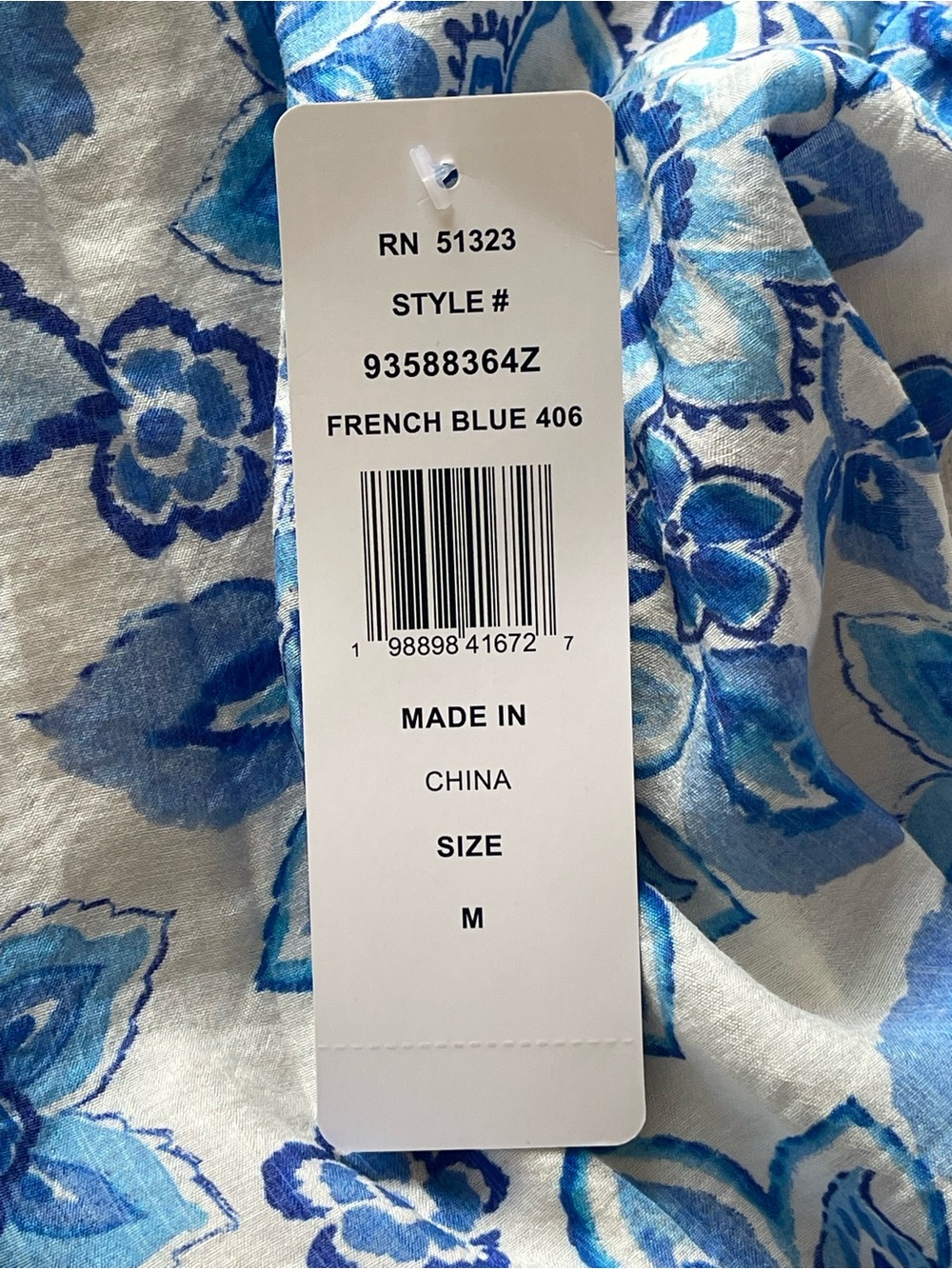 MSK White Dress with Blue Floral Halter Neck - Picture 10 of 13